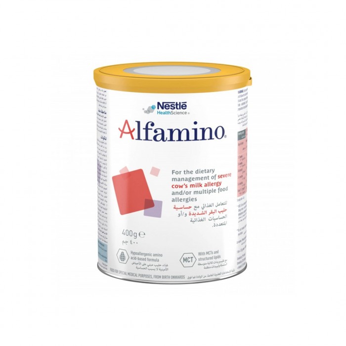 Alfamino Infant Formula (Cow's Milk Allergy) 400g