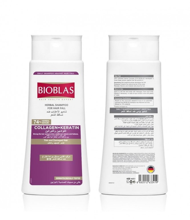 Bioblas Collagen and Keratin Anti Hair Loss Shampoo 400ML