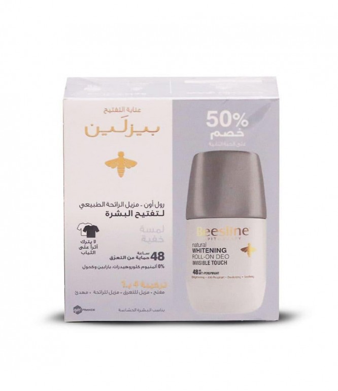 بيزلين مزيل لرائحة العرق رول أون لتفتيح البشرة لمسة خفية 50 مل 50% خصم على القطعة الثانية
