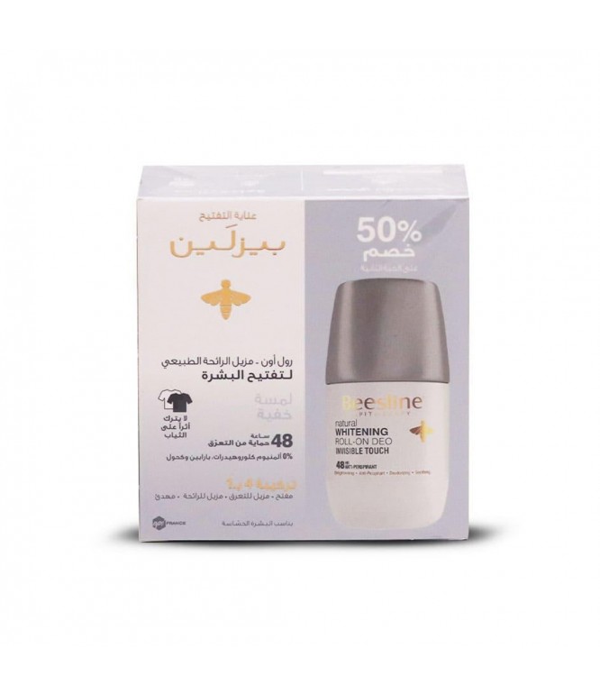 بيزلين مزيل لرائحة العرق رول أون لتفتيح البشرة لمسة خفية 50 مل 50% خصم على القطعة الثانية
