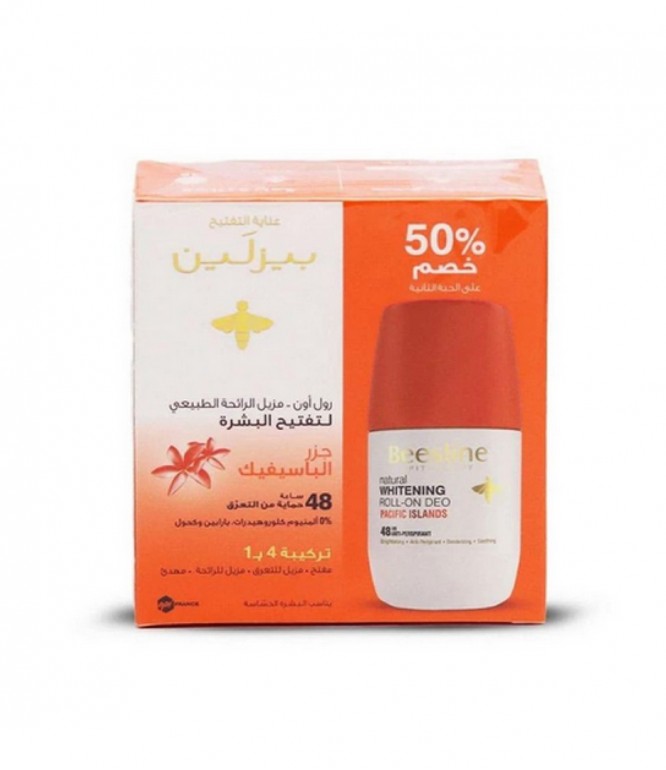 بيزلين مزيل لرائحة العرق رول أون لتفتيح البشرة برائحة جزر الباسيفيك 50 مل 50% خصم على القطعة الثانية
