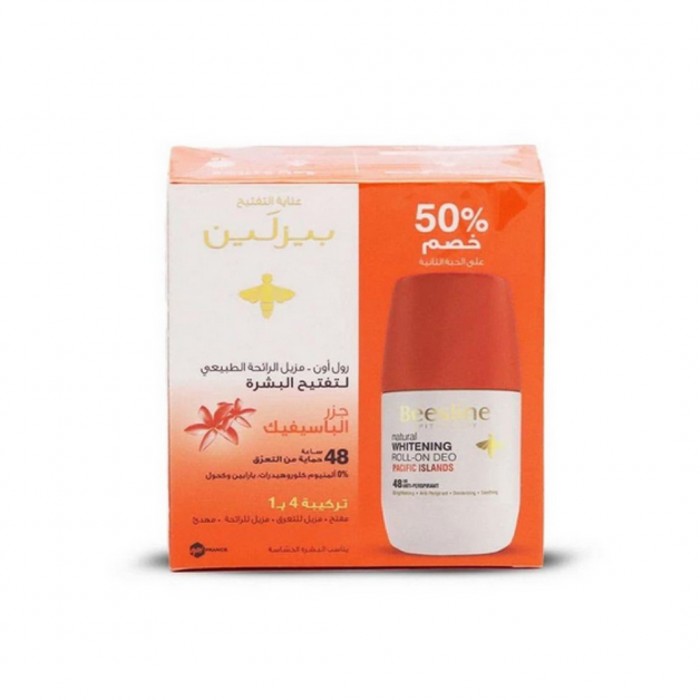 بيزلين مزيل لرائحة العرق رول أون لتفتيح البشرة برائحة جزر الباسيفيك 50 مل 50% خصم على القطعة الثانية
