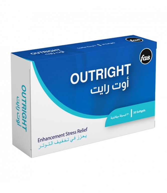 Outright Softgels for General Health Support 30 Softgels