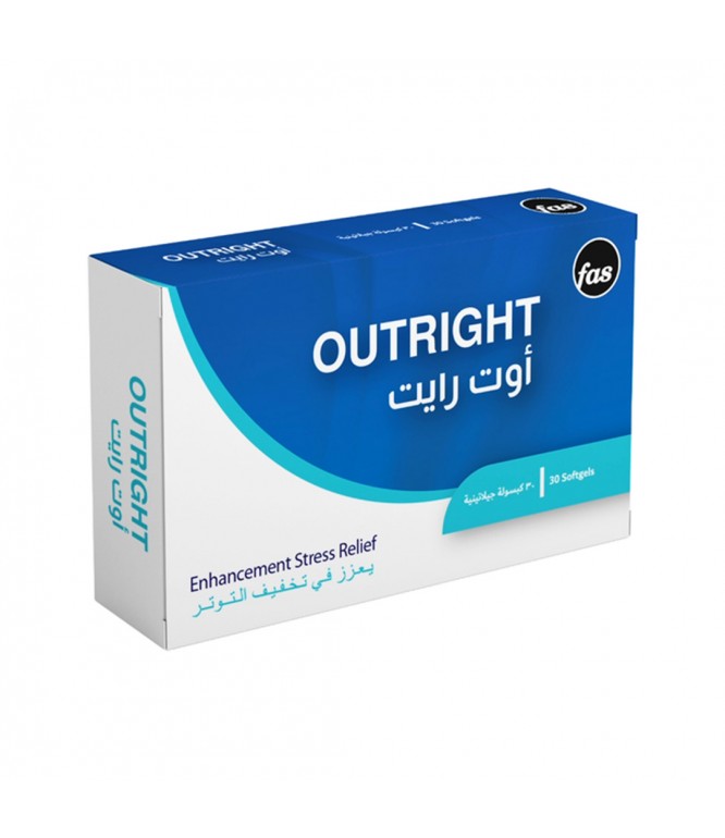 Outright Softgels for General Health Support 30 Softgels