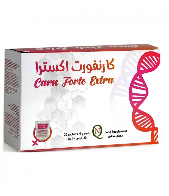 Carn Forte Extra 20 Sachets to Increase Fertility