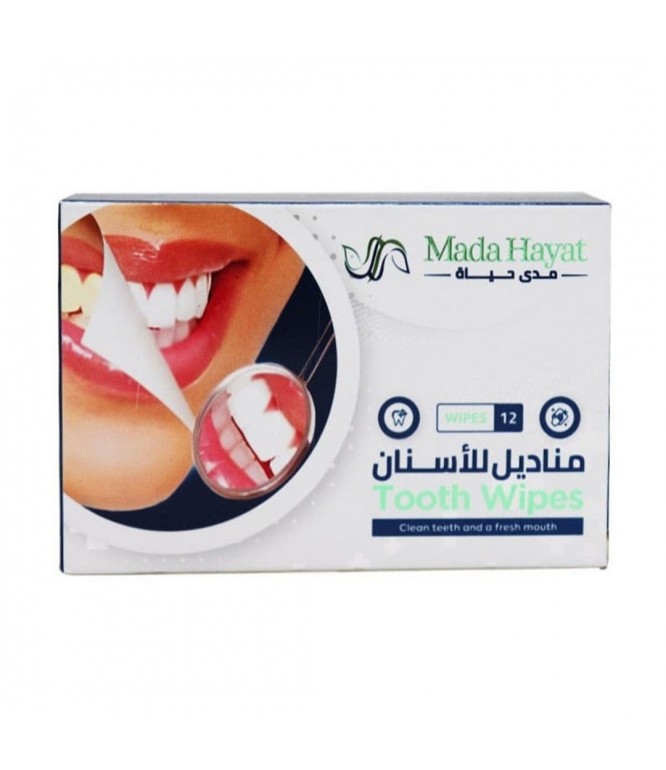 Mada Hayat Dental Wipes 12 Wipes