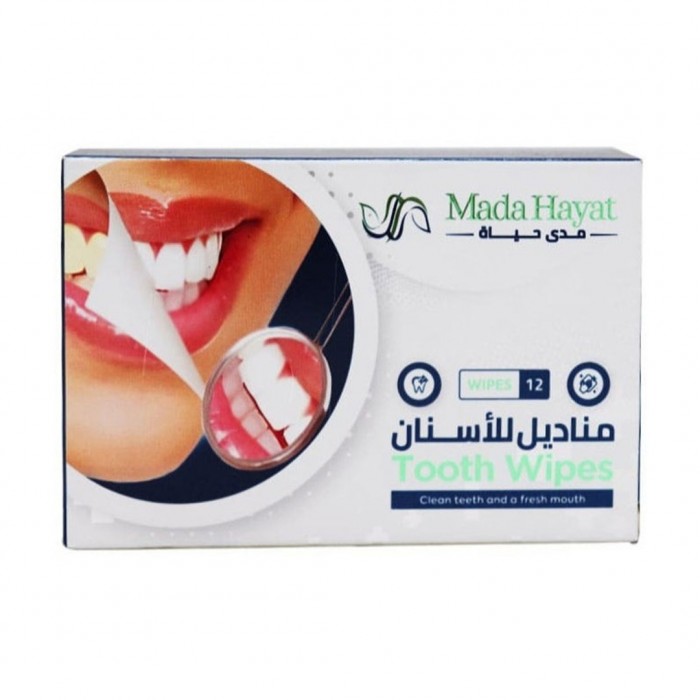 مناديل أسنان مدى حياة لتنظيف الفم والأسنان 12 منديل