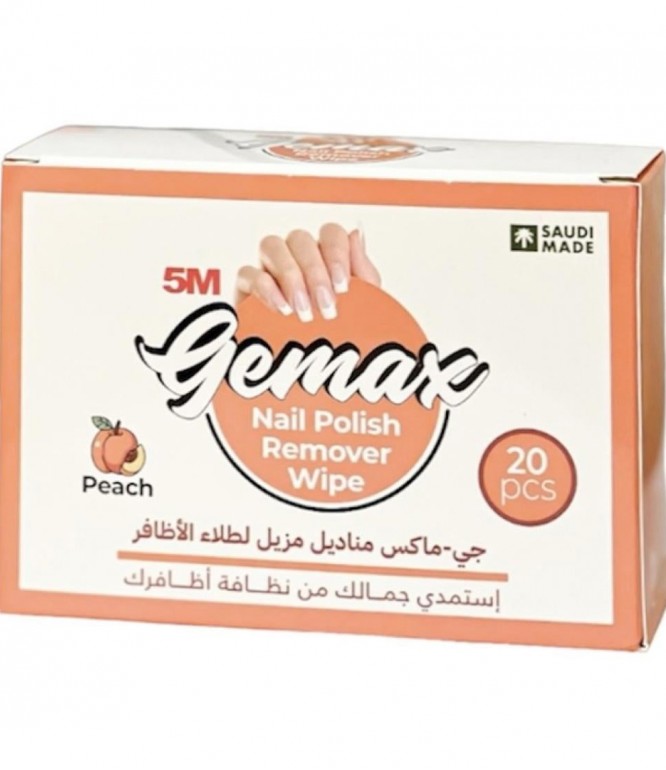 جي ماكس مناديل مزيل لطلاء الأظافر خوخ - 20 منديل