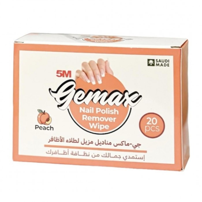 Gemax Peach Nail Polish Remover Wipes – 20 Wipes