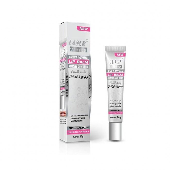 Laser White Lip Balm for Hydration 20g