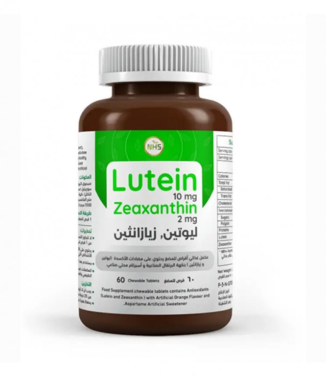 ليوتين مع زيازانثين مكمل لصحة العين 60 قرص مضغ