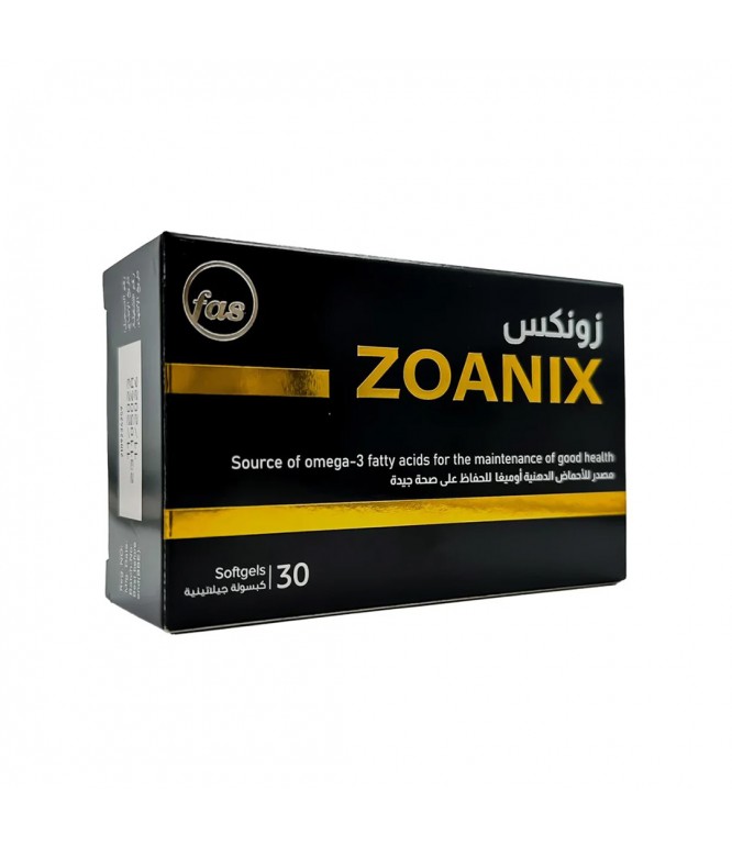 زونكس كبسولات - 30 كبسولة