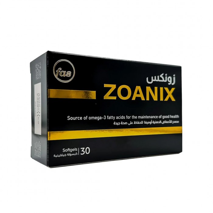 زونكس كبسولات - 30 كبسولة