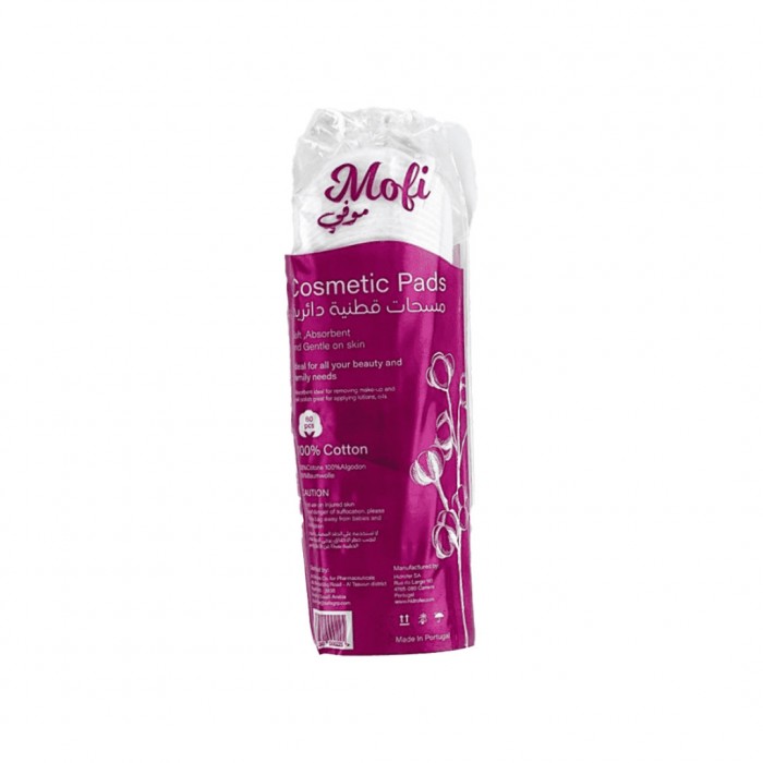 Mofi Cosmetic Cotton Pads 80 Pieces