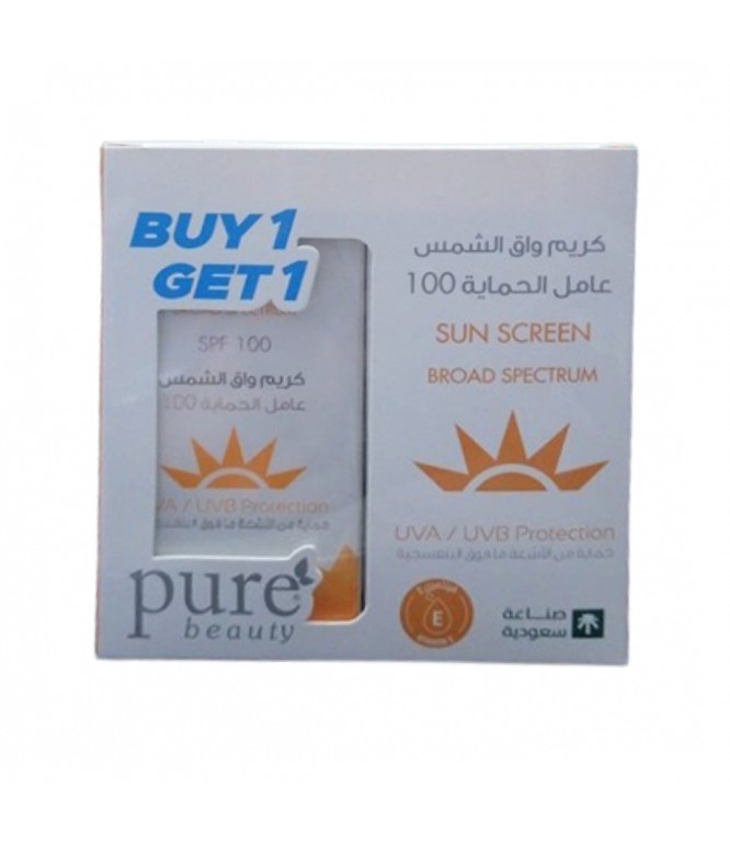 بيور بيوتي واقي شمس SPF 100 بفيتامين هـ 50 مل (1+1 مجانا)