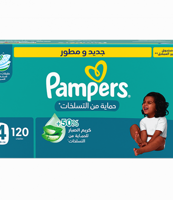 PAMPERS (4) GIANT BOX 120'S