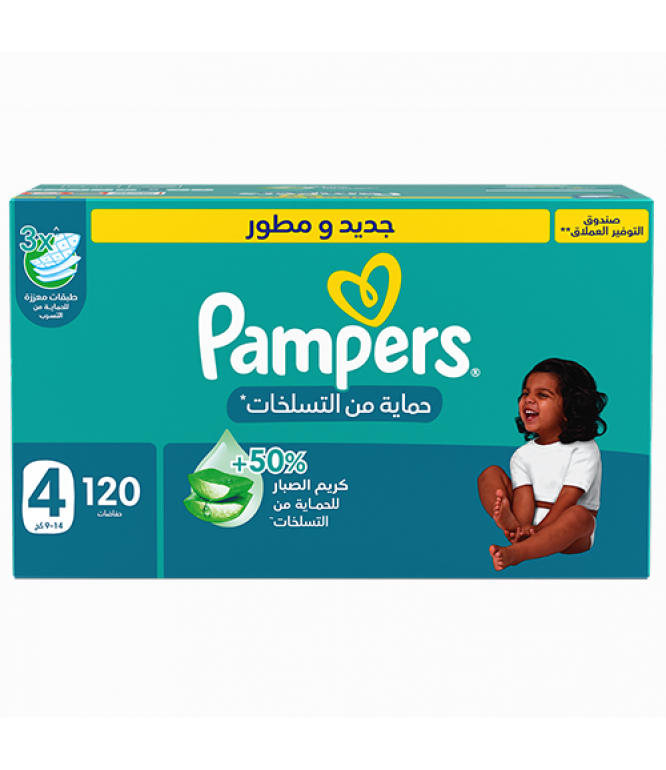 PAMPERS (4) GIANT BOX 120'S