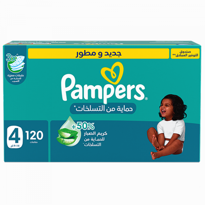 PAMPERS (4) GIANT BOX 120'S