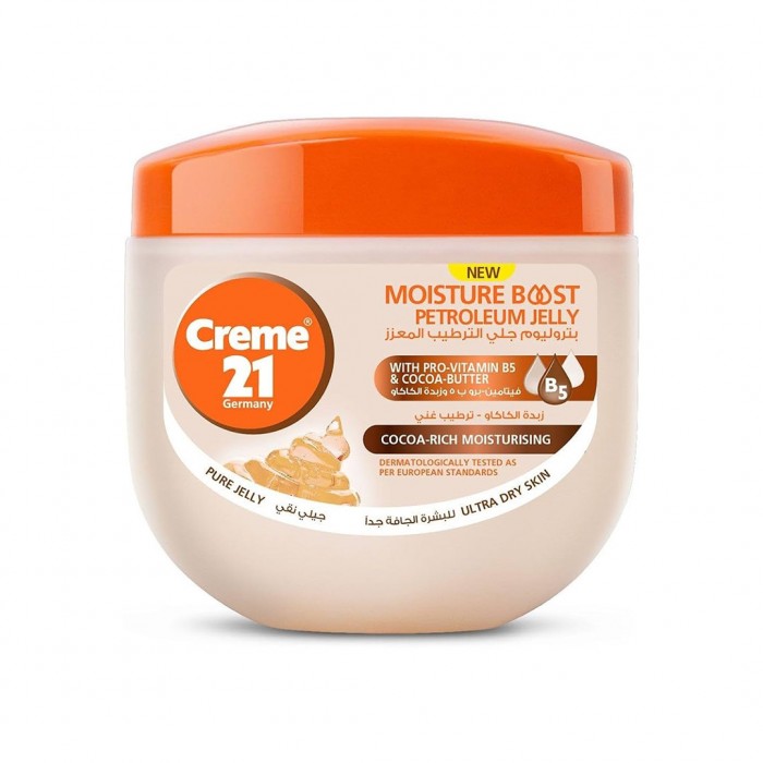 Creme 21 Cocoa-Rich with Vitamin B5 Moisturising Petroleum Jelly 300 ML

