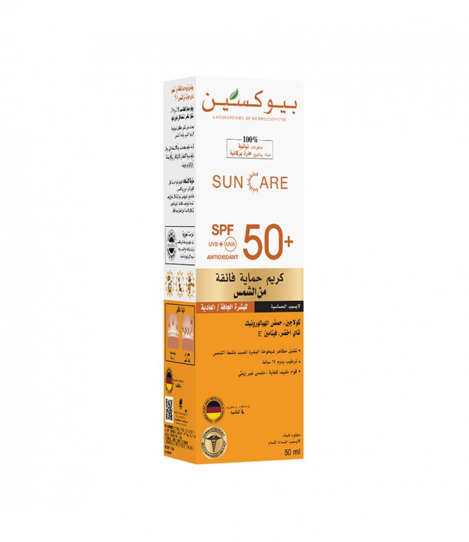 بيوكسين كريم واقي شمس معامل الحماية SPF 50+ للبشرة الجافة والعادية 50 مل - غير ملون 