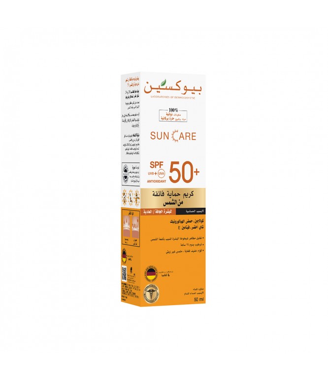 Bioxcin Cream SPF 50+ for Dry & Normal Skin 50 ML - Non Tinted