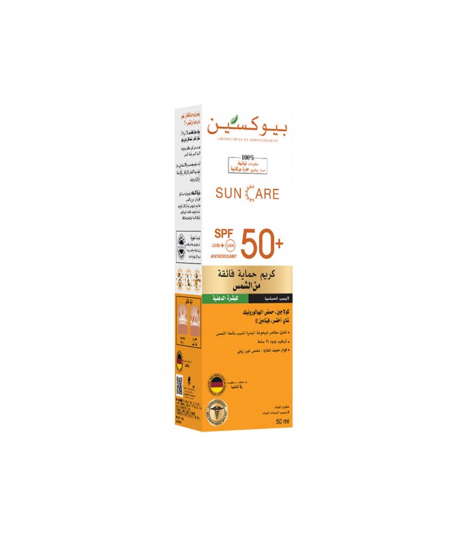 بيوكسين كريم واقي شمس معامل الحماية SPF 50+ للبشرة الدهنيه 50 مل - غير ملون