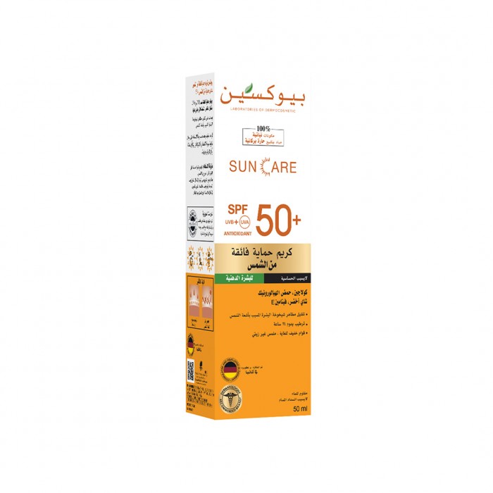 بيوكسين كريم واقي شمس معامل الحماية SPF 50+ للبشرة الدهنيه 50 مل - غير ملون
