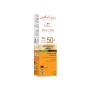 بيوكسين كريم واقي شمس معامل الحماية SPF 50+ للبشرة الدهنيه 50 مل - غير ملون