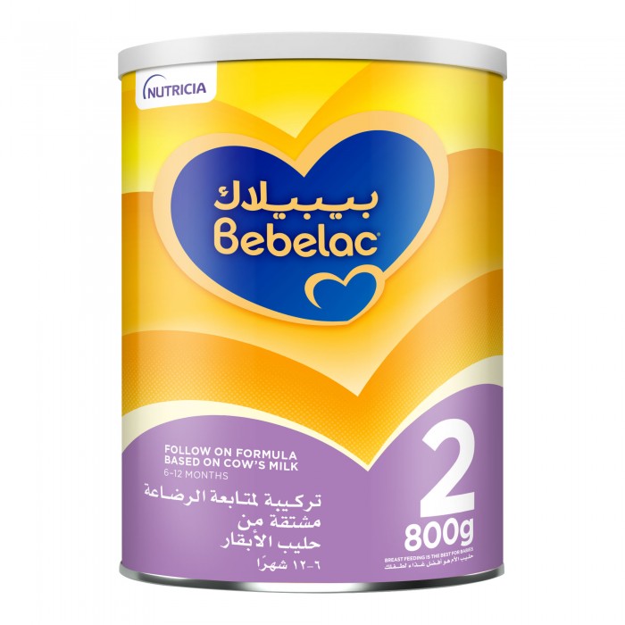 بيبيلاك 2 - 800 جرام