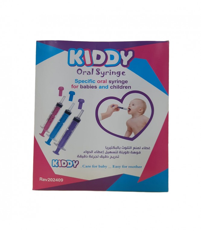 Kiddy Oral Medicine Syringe 5ml 1 Piece