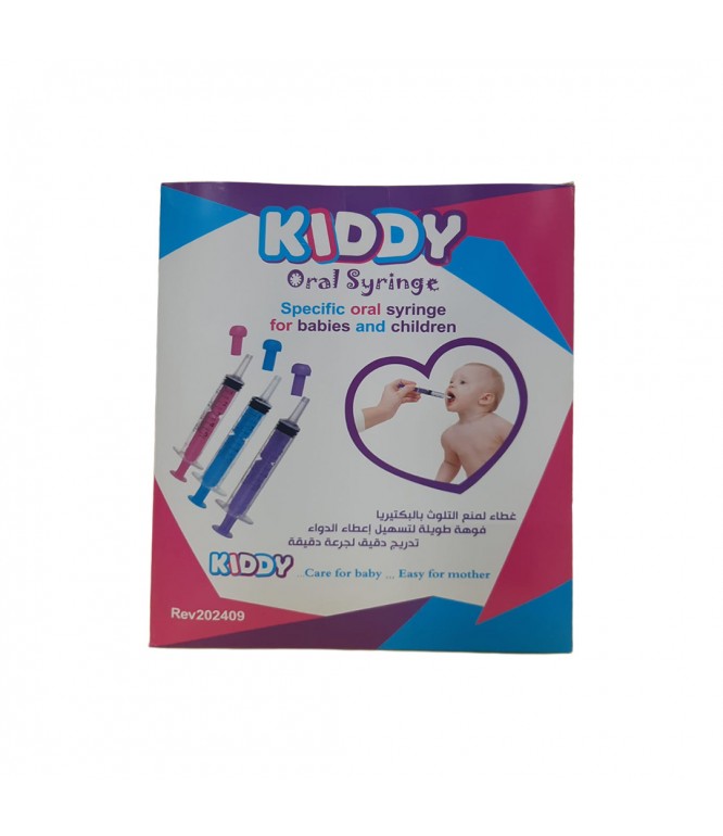 Kiddy Oral Medicine Syringe 5ml 1 Piece
