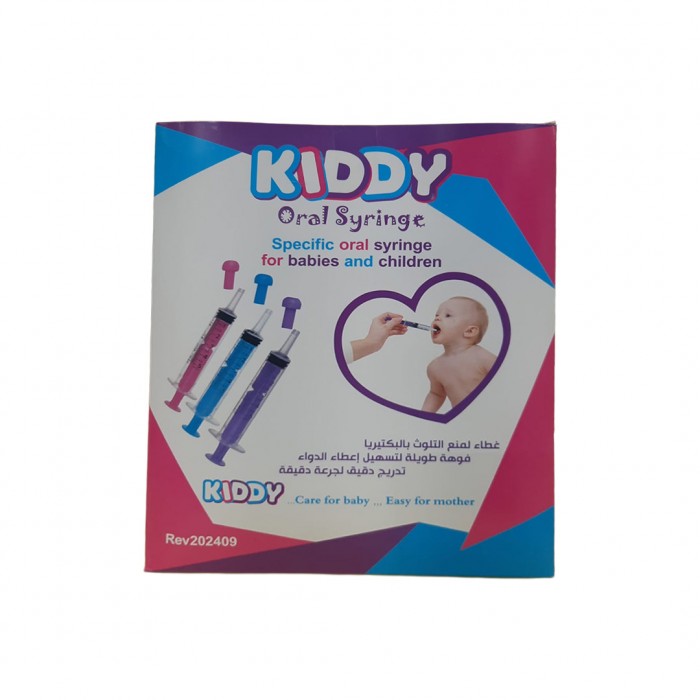 Kiddy Oral Medicine Syringe 5ml 1 Piece