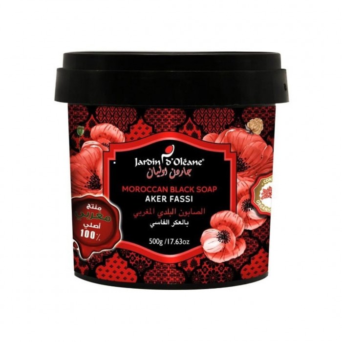 Jardin Oleane Moroccan Black Soap with Aker Fassi 500g