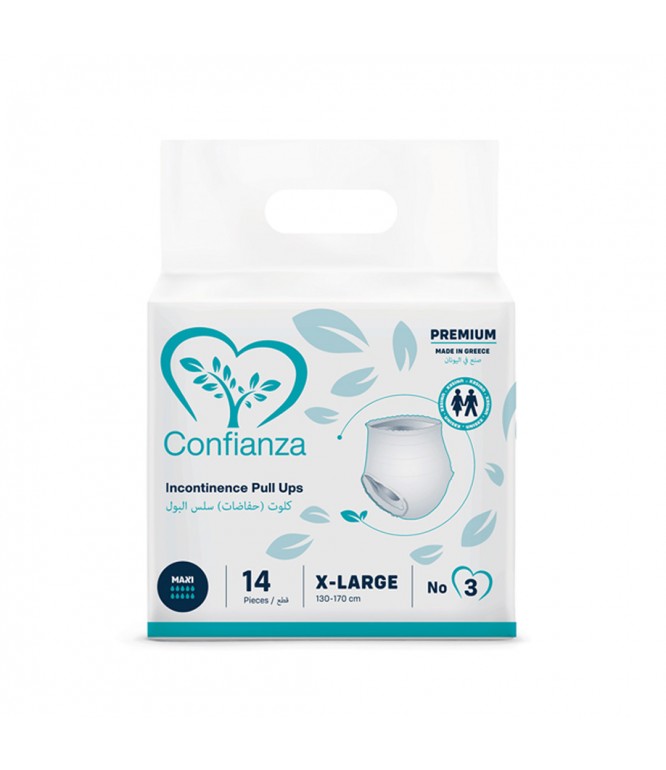 Confianza Premium Pull Up X-Large 14 Pieces

