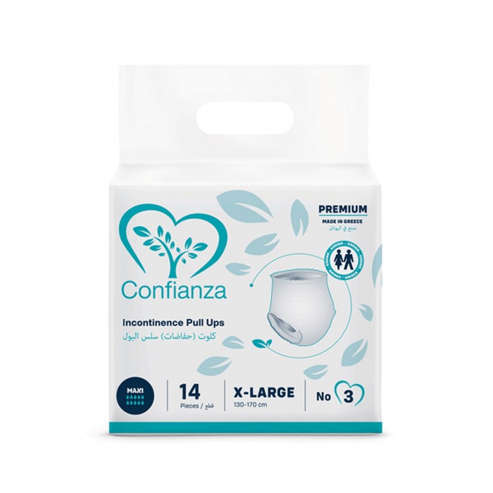 Confianza Premium Pull Up X-Large 14 Pieces

