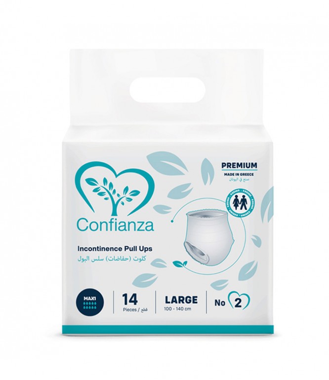 Confianza Premium Pull-Ups Adult Diapers Large 14 Pieces
