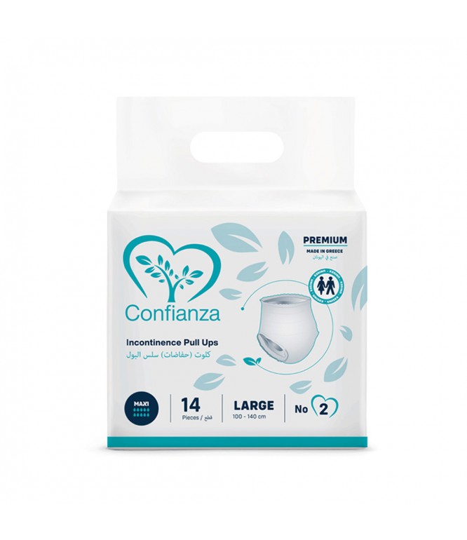 Confianza Premium Pull-Ups Adult Diapers Large 14 Pieces
