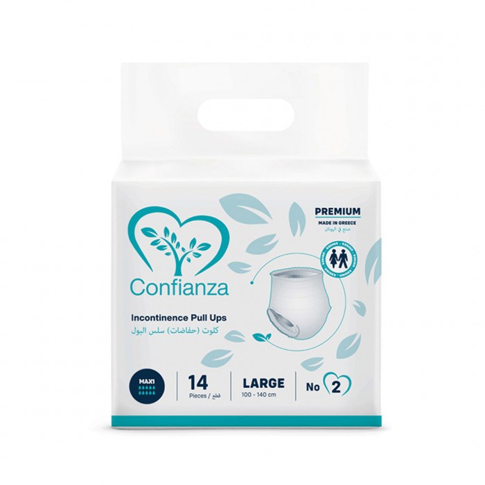 Confianza Premium Pull-Ups Adult Diapers Large 14 Pieces

