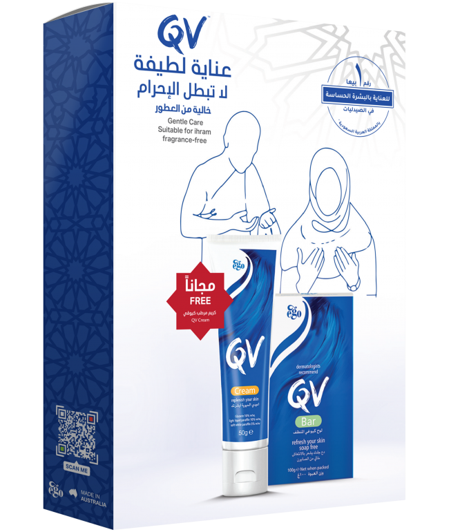 QV Bar + QV Cream 50gm