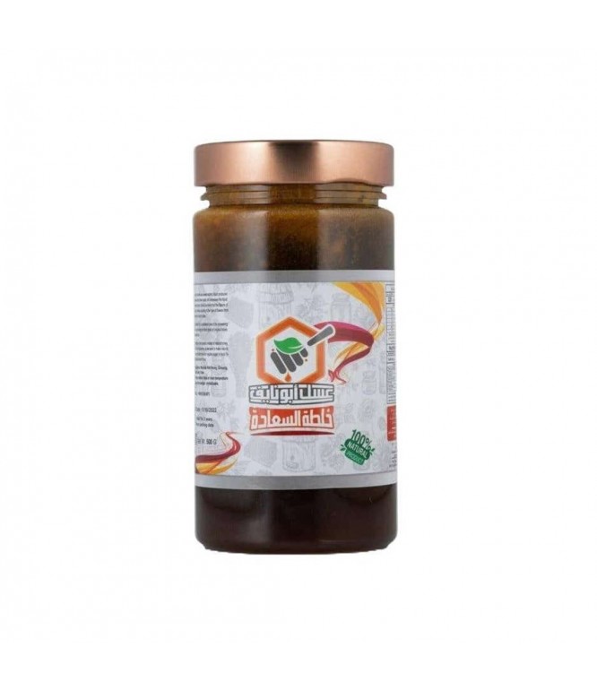 Abo Nayef Happiness Mixture Sidr Honey 500 gm
