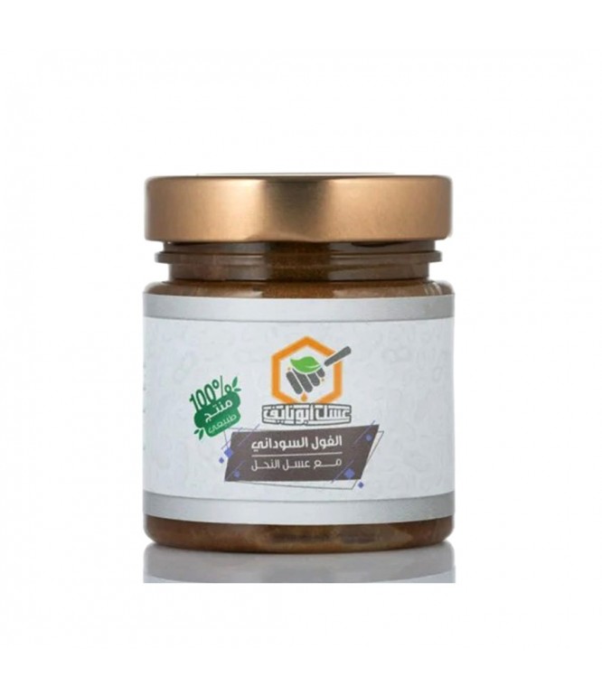 Abo Nayef Peanuts With Honey 250 Gm Natural peanut butter high protein fiber