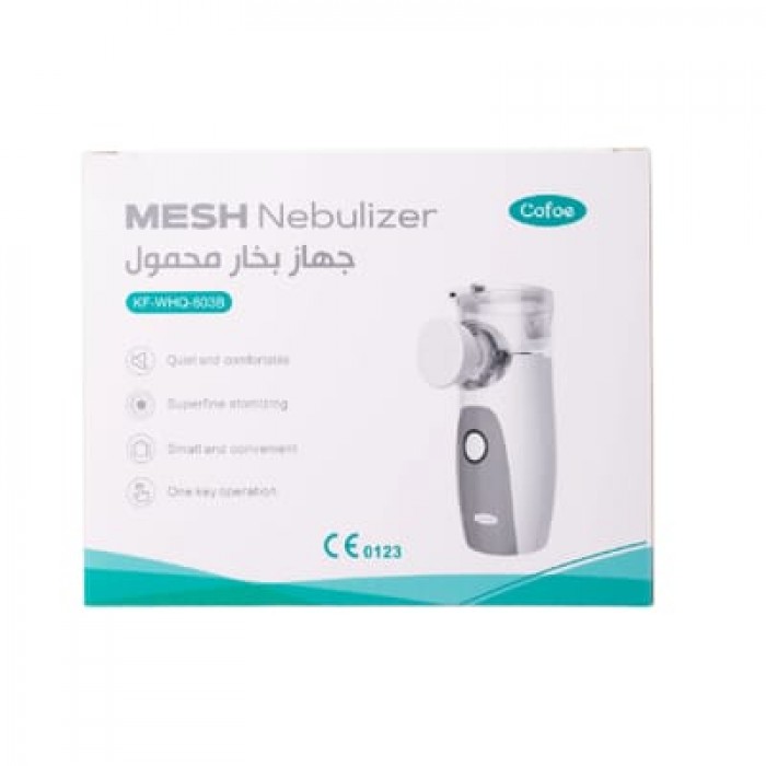 جهاز استنشاق محمول من كوفو - KF-WHQ-603B