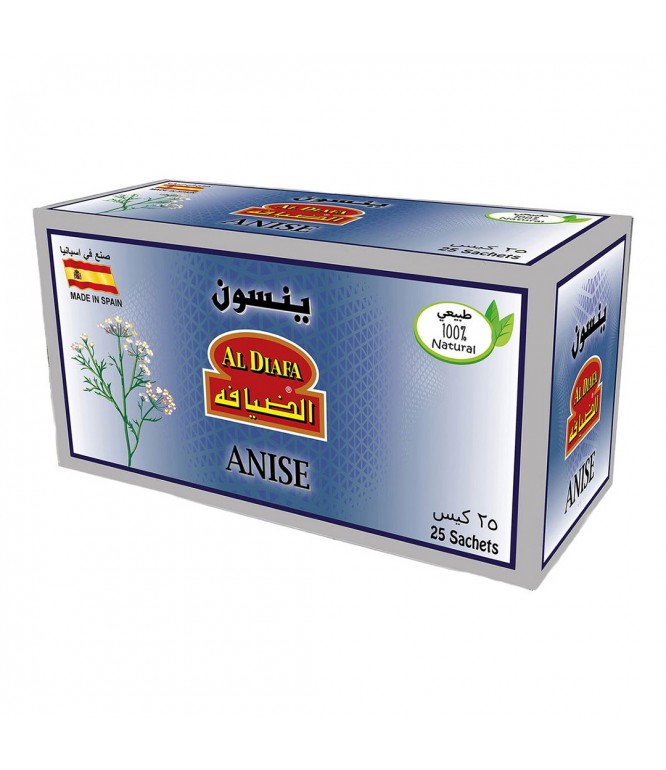 الضيافة يانسون 25 كيس
