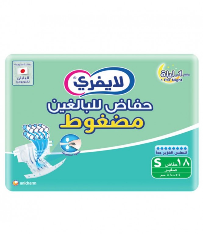 Lifree Adult Diaper Tape Small 18 Pcs