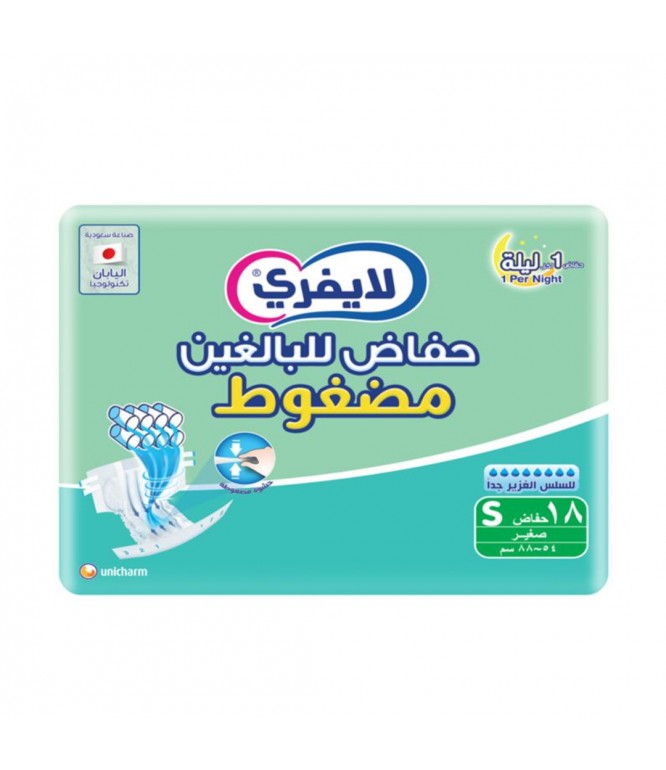 Lifree Adult Diaper Tape Small 18 Pcs