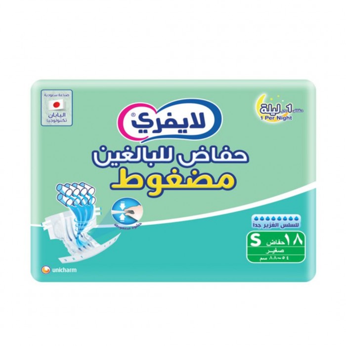 Lifree Adult Diaper Tape Small 18 Pcs