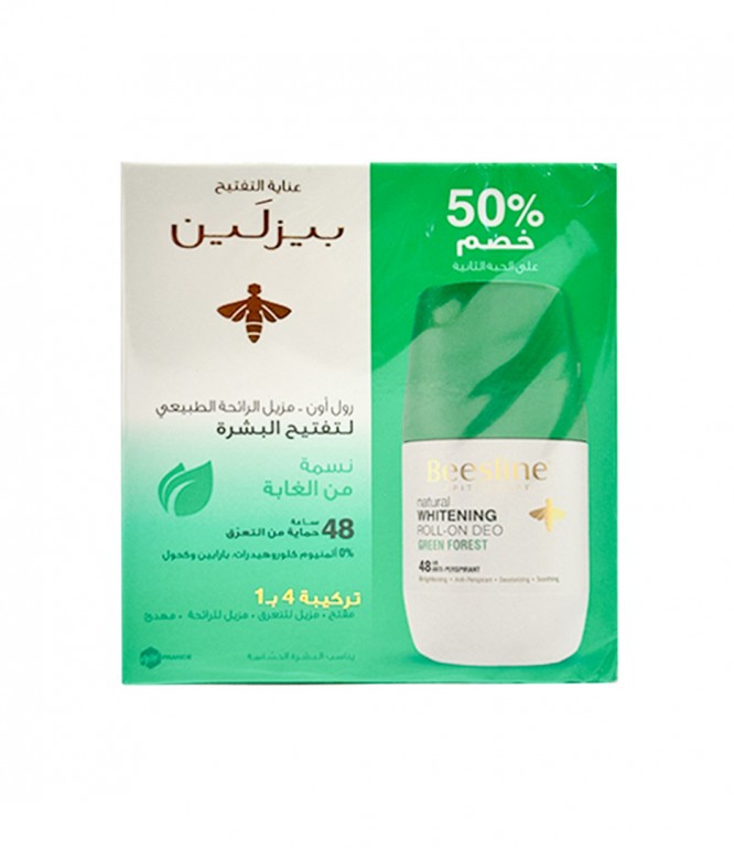 بيزلين مزيل لرائحة العرق رول أون لتفتيح البشرة برائحة نسمة من الغابة 50 مل 50% خصم على القطعة الثانية
