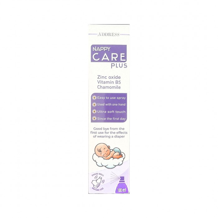 Napy Care Diaper Rash & Redness Relief Spray 100 ml