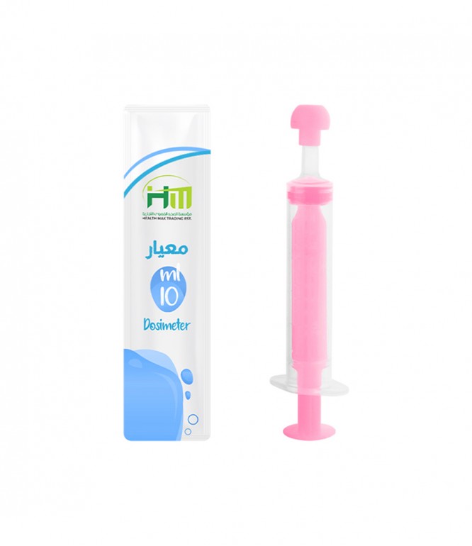 Baby Oral Syringe 10 ml