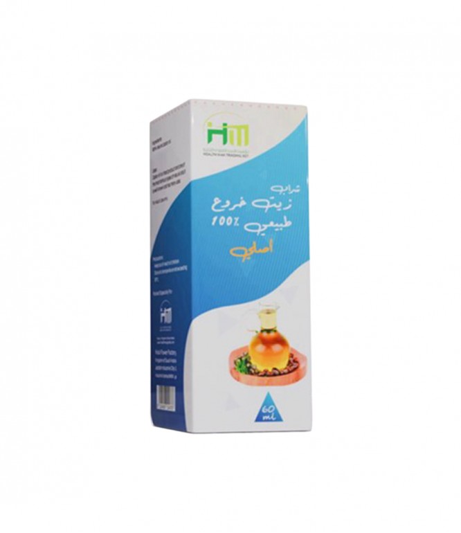 زيت خروع شراب أصلي  60 مل